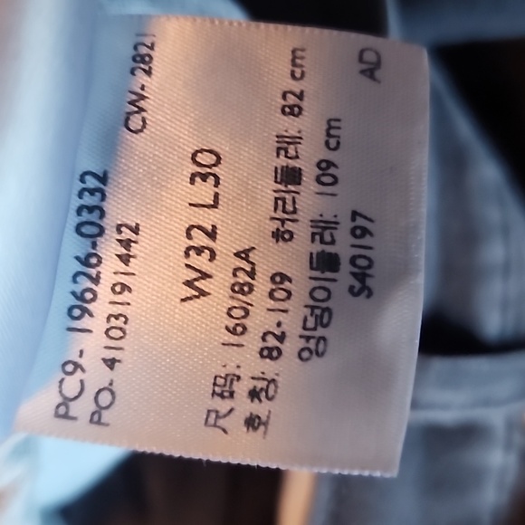 Jeans - Picture 6 of 6